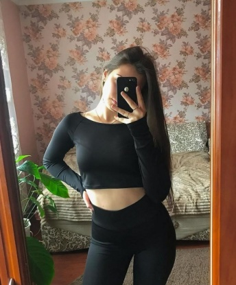 Лиса